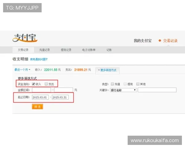 凯发体育注册账号查询不到的原因及解决方法详解