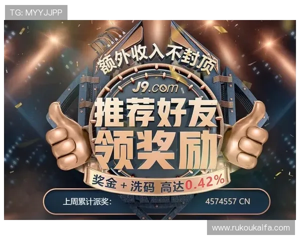 凯发娱乐app下载：用户评价与使用心得分享，助您了解真实的使用体验与平台优势